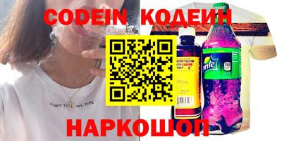 скорость mdpv Ирбит