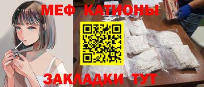ALPHA PVP Жуковский