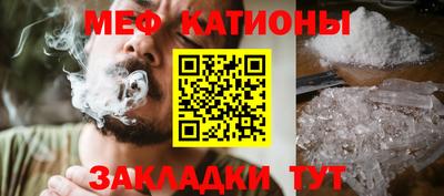 ALPHA PVP Жуковский