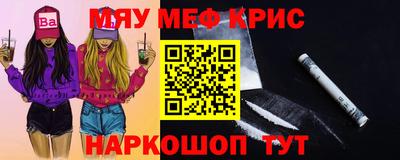 скорость mdpv Ирбит
