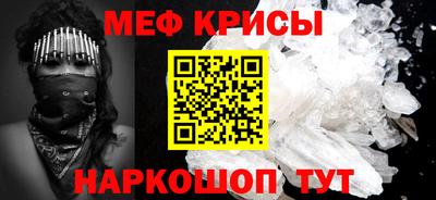 ALPHA PVP Жуковский