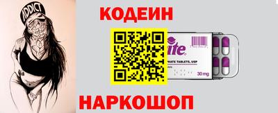 jwh Заволжье
