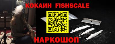jwh Заволжье