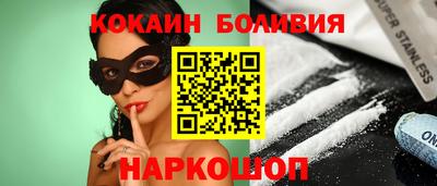 каннабис Заводоуковск