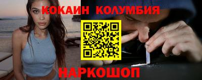 скорость Ипатово