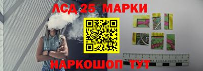 jwh Заволжье