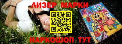 скорость Ипатово