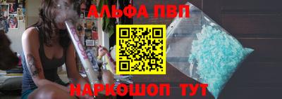 jwh Заволжье