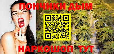 ALPHA PVP Жуковский