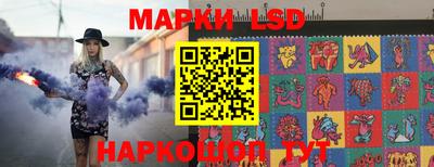 ALPHA PVP Жуковский