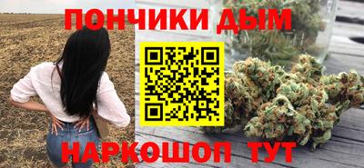 ALPHA PVP Жуковский