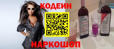 скорость Ипатово