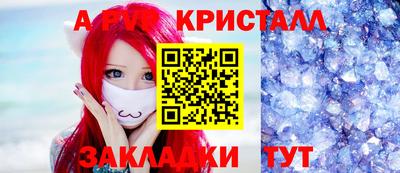 jwh Заволжье