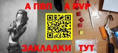 jwh Заволжье