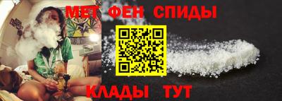 ALPHA PVP Жуковский