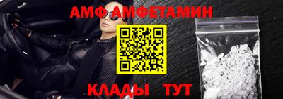 скорость Ипатово
