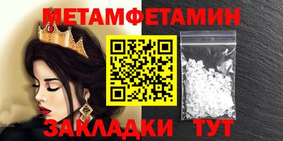 jwh Заволжье