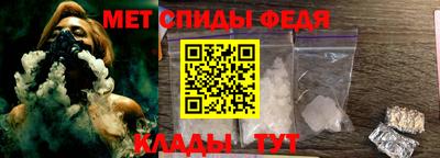 ALPHA PVP Жуковский