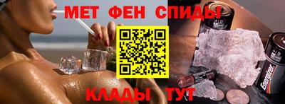 каннабис Заводоуковск