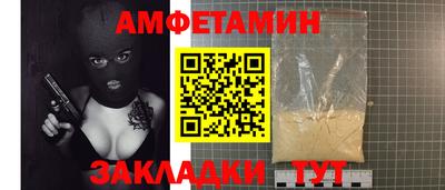 jwh Заволжье