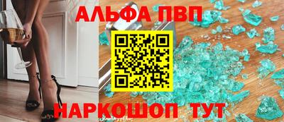 jwh Заволжье