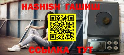 ALPHA PVP Жуковский
