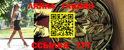 меф VHQ Изобильный