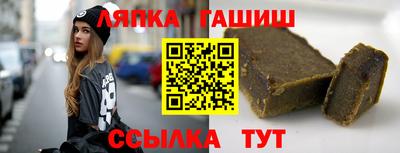jwh Заволжье