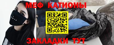 ALPHA PVP Жуковский